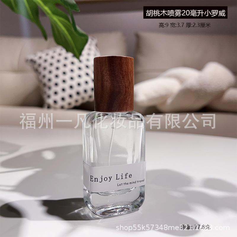 胡桃20毫升小罗威.jpg