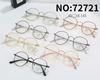 Gafas de explosión redondas. Oferta transfronteriza. Amazon, eBay, Lazada, vova. Oferta especial. Europa y América. 72721.