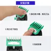 Accesorios para Cortapelos de Hombre Set Colorido de 8 Piezas con Peines Guía, Cortapelos Eléctrico para Cabello Aceitado con Placa de Hierro, Diseño Silencioso