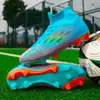 Zapatos de Fútbol Copa del Mundo F50 Césped Artificial FG Tacos Largos Zapatos de Competición Zapatos de Fútbol Comercio Transfronterizo Antideslizante