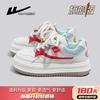 Sapatos femininos Huili sapatos de prancha femininos 2024 novas explosões outono tênis casual fundo grosso cabeça grande sapatos brancos femininos