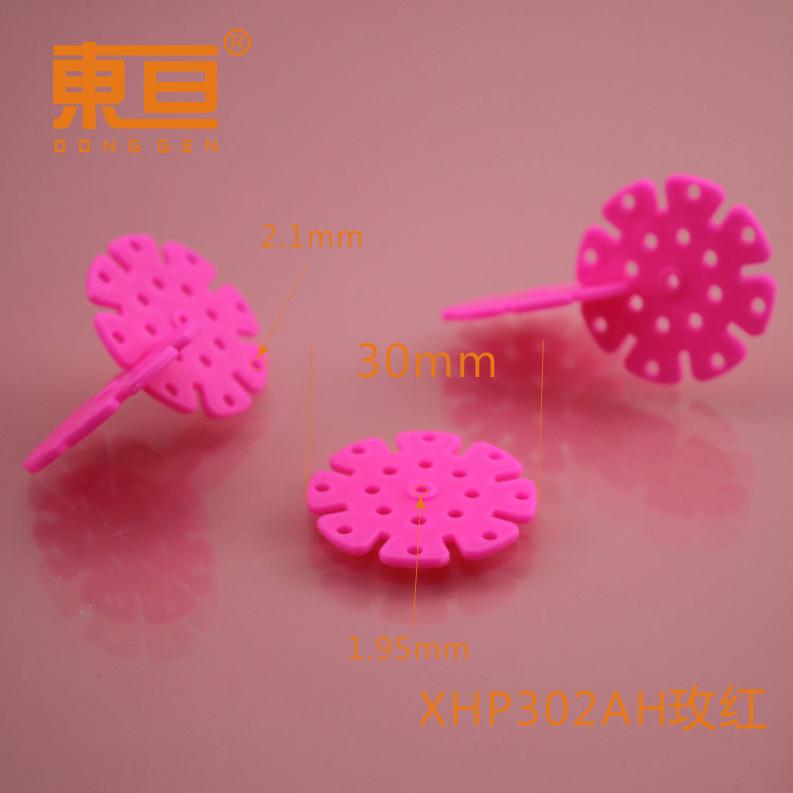 XHP302AB玫红2