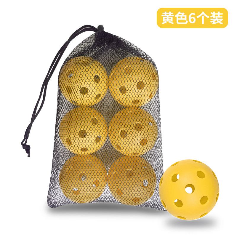 匹克球6个装黄.jpg
