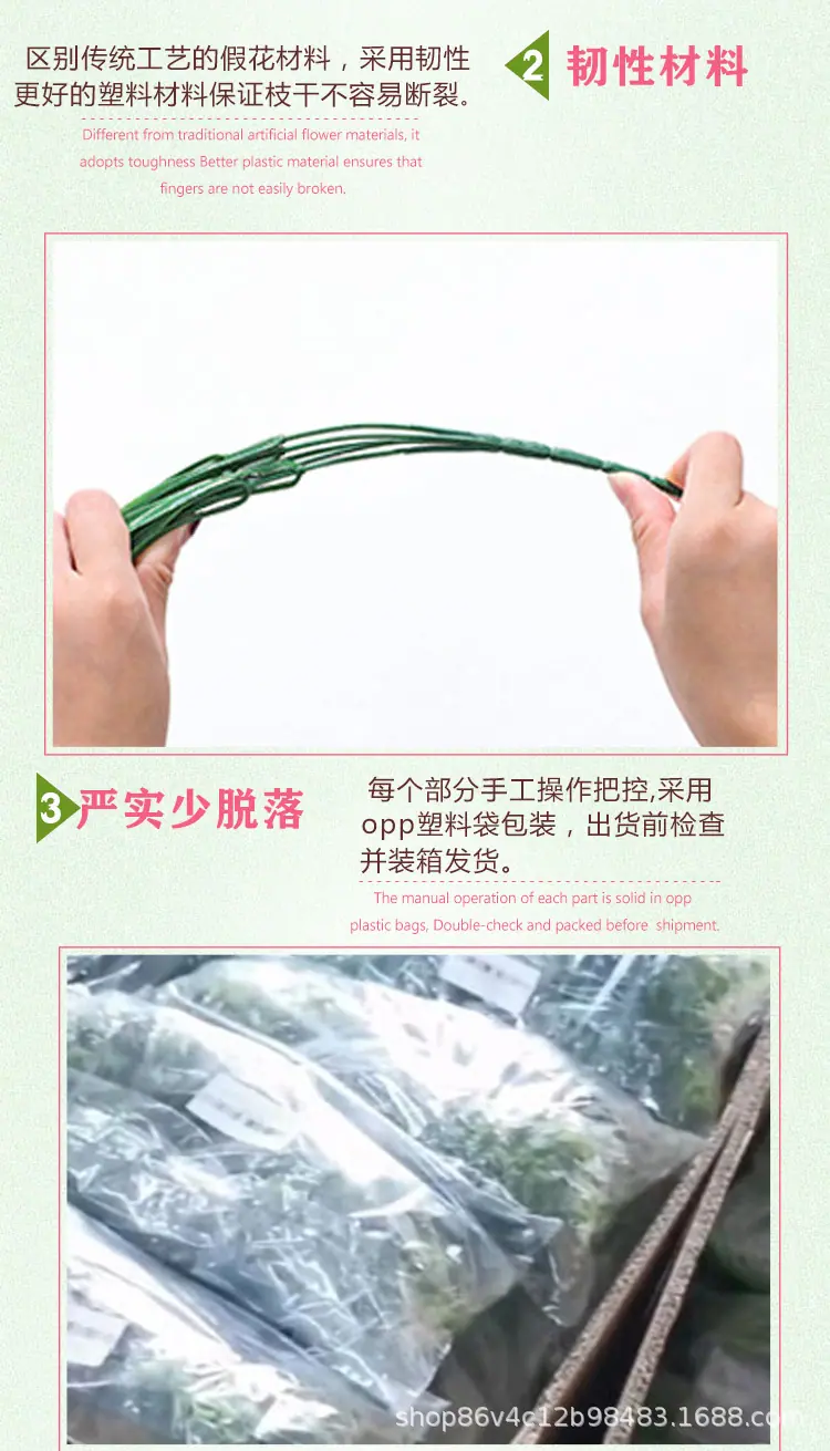 常规款大图展示详情页2_02.jpg