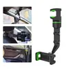Soporte Universal para Teléfono Móvil de Coche Fijación en Espejo Retrovisor Ajuste de Rotación Transfronterizo Soporte para Coche Comercio Exterior Transmisión en Vivo al Aire Libre