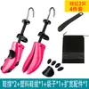 Expansor de Zapatos de Caña Alta, Estirador de Zapatos, Moldeador de Zapatos, Horma de Zapato, Ensanchador de Botas, Universal para Hombres y Mujeres, Ajustable