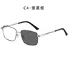 Gafas Fotocromáticas, Montura de Metal de Moda para Negocios con Filtro de Luz Azul, Montura Cuadrada de Comercio Exterior, Se Pueden Equipar con Monturas Ópticas para Miopía