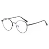Gafas de Lectura de Marca Bjyx Montura Completa Montura Cuadrada Negocios Ultraligeras Ultra-Claras Color Puro Metal Gama Alta Luz Azul Anti-Reflejo Plano
