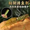 Supercontinente Estrada sub-tópico larva de isca macia isca macia baixo truta bicolor salgado