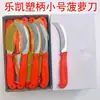 Cuchillo para Piña de Acero Inoxidable Lekai Cuchillo para Plátano Cuchillo Pequeño Curvo Cuchillo Pelador Cuchillos para Melón Frutas Verduras