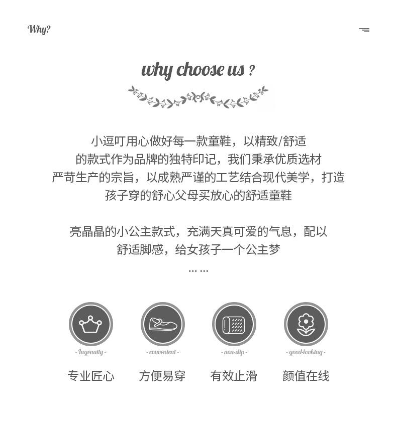 222-1详情_02