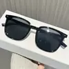 Gafas de Sol de Moda de Tiktok, Monturas Elegantes para Hombres y Mujeres, Monturas de Remaches Horizontales a la Moda, Protección Solar, Perfectas para Viajes y Sesiones de Fotos