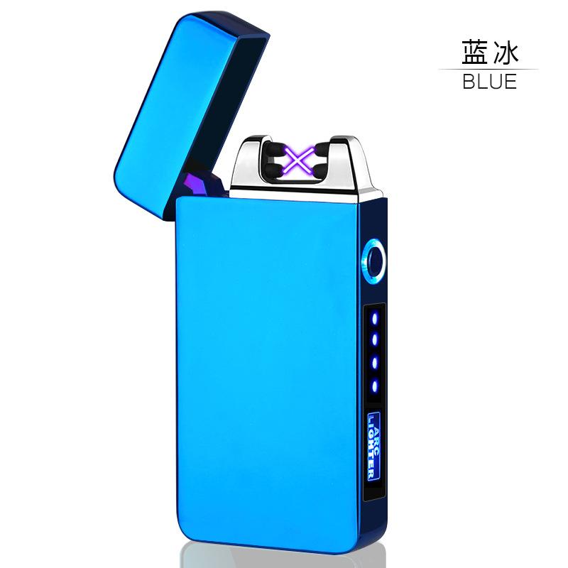 613-1-蓝冰.jpg