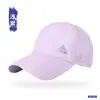Gorra de béisbol perforada de secado rápido para hombre, de alta gama, simple y versátil, gorra protectora solar para deportes y ciclismo, sombrero visera para mujer