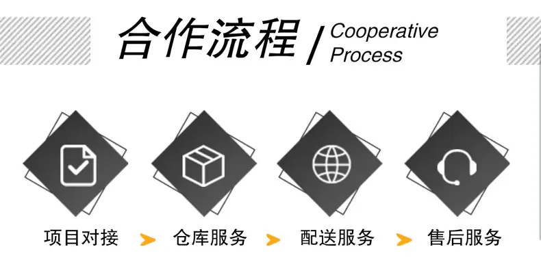 详情页_01 (12).jpg