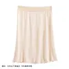 Pantalones de Seguridad de Seda de Verano para Mujer con Hilo de Onda Falda Antideslizante Base de Camisón Cómodos y Transpirables