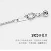 Cadena universal Chopin de plata esterlina s925 para mujer, cadena de clavícula con aguja ajustable DIY sencilla, cadena de cuentas de posicionamiento fino