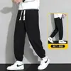 Pantalones de Estilo Especial para Hombre Primavera y Otoño 2026 Nuevos Rectos Holgados Buena Caída Pantalones Deportivos Sin Planchar Cómodos Casuales Largos