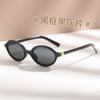 Óculos de sol femininos Zhang Yuanying Mesmo estilo Nerd Oval Preto Armação Masculina High-end Sense Frame Metal Tooth Óculos de sol