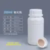 Barril de Flúor Botella de Ptfe Barril de Empaque Químico de Plástico Barril para Desechos Líquidos de Reactivos Químicos Resistente a la Corrosión 5 Litros 25L