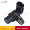 37700-mje-d01 para Honda Africa Twin 20-22 sensor de velocidade sensor de aceleração