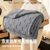 Otoño Invierno 2026 Venta Caliente Manta de Tafetán con Forro Polar Engrosada Manta para Siesta de Invierno en la Oficina Cubierta de Manta para Sofá Manta de Sábana Manta Chal