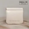 Bolsa de armazenamento com elástico, bolsa para batom, bolsa para chaves e maquiagem, bolsa de armazenamento para cabos de dados, mini bolsa portátil para bagagem de mão