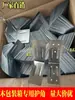 Caja de Madera para Exportación Esquina Caja de Embalaje de Madera Accesorios de Ferretería Código de Esquina Fijo en Ángulo Recto Galvanizado Protector de Esquina Metálico
