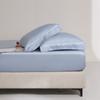 [Sábana de Lenzing Tencel de 60S] Modelo Nuevo 2026 Sábana de Fibra de Lyocell Austriaco Tencel Sábana de una Pieza