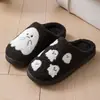 Pantuflas de Algodón Lindas de Dibujos Animados para Mujer Invierno Fantasma Pequeño Cálidas Antideslizantes de Interior para el Hogar Felpa Exterior Ropa de Casa Pantuflas de Pareja para Hombre Invierno