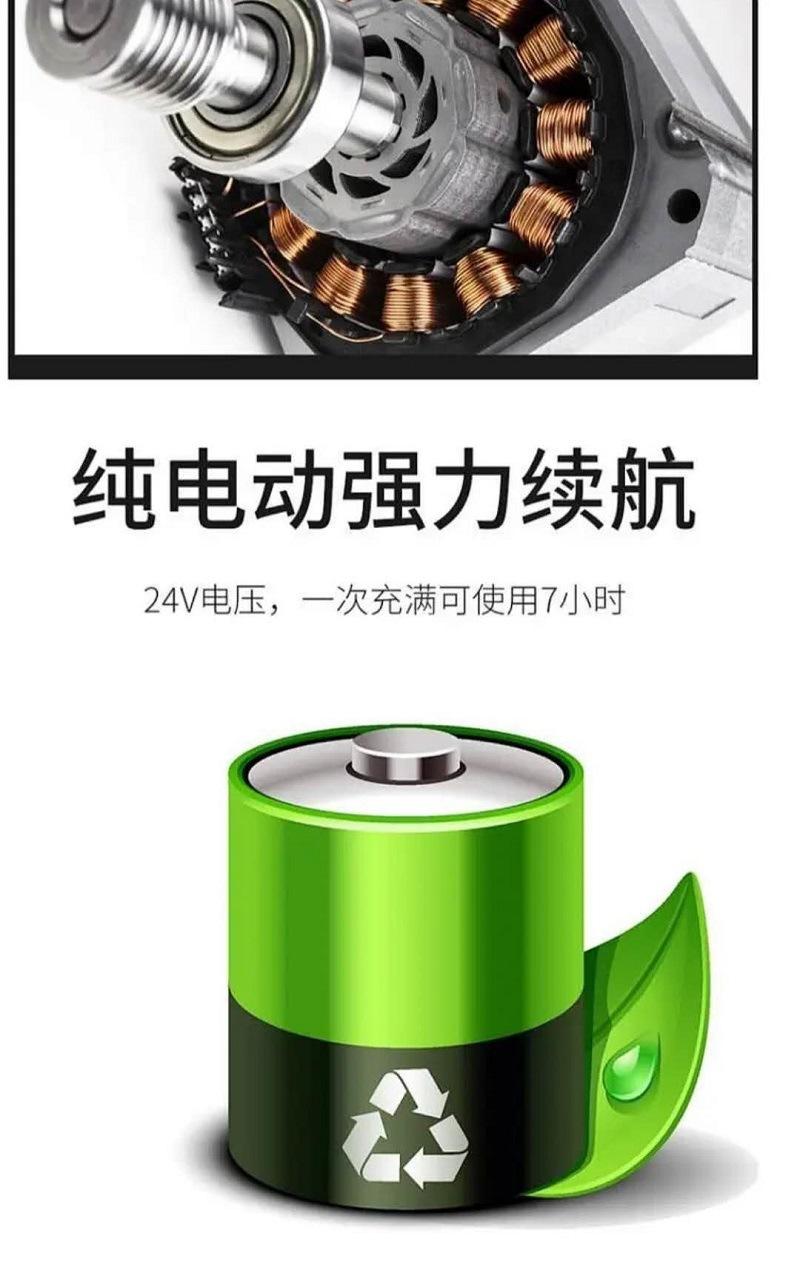511_看图王