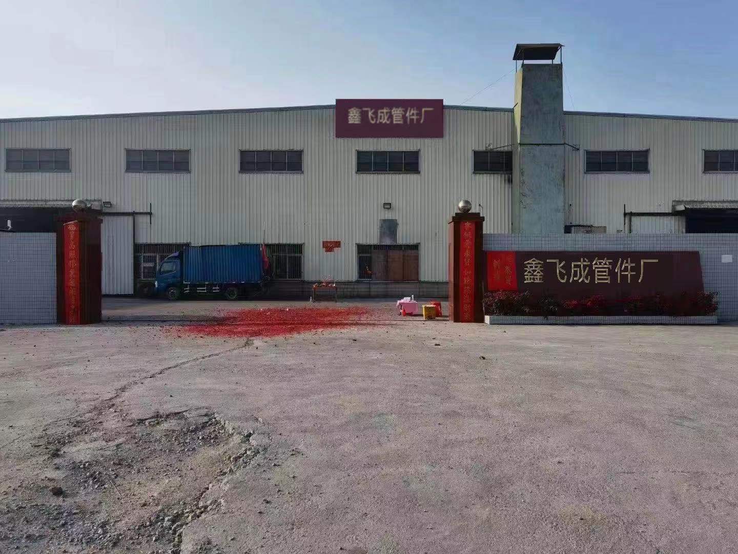 微信图片_20220804194953