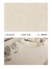 Alfombra Sala de Estar Estilo Crema 2025 Nuevo Estilo de Alta Gama Wabi-Sabi Fácil Cuidado Sofá Dormitorio Felpudo Área Grande Cobertura Completa