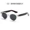 Nuevas Gafas de Sol Estilo Coreano para Mujer, Gama Alta, Montura Redonda Pequeña, Marca de Tendencia Personalizada, Gafas de Sol Polarizadas Cp Pin de Alta Calidad, Retro