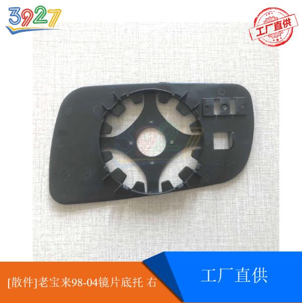 a'a微信截图_20180409161707