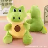 Máquina de Garra de 8 pulgadas Peluches de 8 pulgadas Cristal Súper Suave Muñecos de Lanzamiento para Bodas Venta al por Mayor de Fábrica