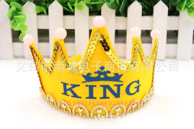 生日皇冠 黄色