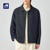 Mo Maike Casual Casual Jaqueta Jeans Masculina Moda Outono 2025 Gola com Costura Jaqueta Masculina 80730