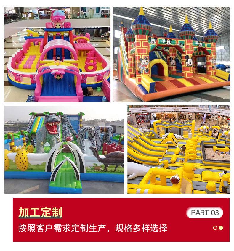 充气城堡-详情页_05
