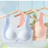 Sutiã de Desenvolvimento Sem Costura, Alta Elasticidade, Toque Fresco, Amigo da Pele, Invisível para Mulheres 3111