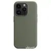 Funda Magnética de Silicona Líquida con Animación para Apple 14Promax, Color Sólido, Protección Integral, Resistente a Caídas para iPhone14