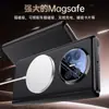 Funda para Teléfono Móvil Huawei Matex5 con Soporte Giratorio, Succión Magnética, Edición Coleccionista X6, Ventana Inteligente X5, Funda de Cuero para Hombre Anti-Caídas
