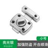 Aleación de zinc pestillo izquierdo y derecho pestillo de puerta engrosado pestillo pestillo hebilla de pestillo pestillo de puerta puerta corredera puerta corredera abierta pestillo pequeño
