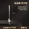 Cuchara de Acero Inoxidable 316 Hogareña Cuchara para Arroz de Alto Valor Cuchara para Hielo Mango Largo Cuchara Coreana para Sopa Cuchara para Postre Cuchara Espesa para Mezclar