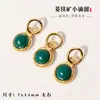 Acessórios de Cobre Banhados a Ouro, Contas de Pulseira Estilo Antigo, Montagem DIY Feita à Mão com Ágata Vermelha do Sul e Coleção de Cera de Abelha