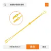 Cadena para Gafas Antideslizante Anticaída Cordón de Silicona Ajustable Niños Adultos Accesorios Universales de Fijación para Patillas Cuerda de Espejo