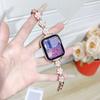 La Correa de Reloj Pulsera Camelia es Adecuada para Apple Generación 78910, Huawei Fit4 Gt5, Xiaomi 10Pro, Pulsera Samsung