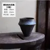 Adorno de Jarrón de Cerámica para Arreglo Floral de Sala de Estar, Pequeño Recipiente para Flores de Mesa de Comedor Estilo Nuevo Chino Wabi-Sabi, Tarro de Cerámica Gruesa Vintage