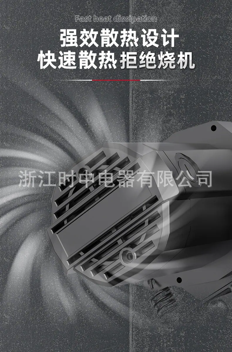 255H锯铝机详情页_16.jpg