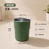 Vaso para enjuague bucal de acero inoxidable 304, adecuado para dormitorios de estudiantes, parejas y familias de tres